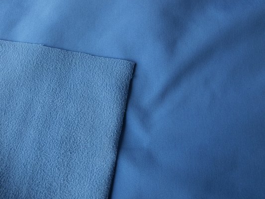 data/softshell/softshell-modry- detail-www.sijemedoma.cz.jpg