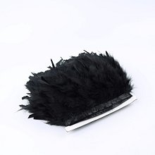 Prýmek z krůtího peří 12-15 cm, černý