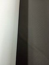 Šusťákovina De Luxe, černá, látka metráž 