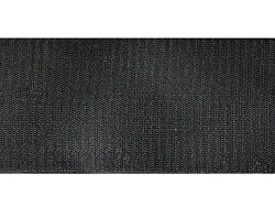 Suchý zip 100 mm černý, metráž háčky
