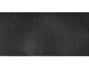Suchý zip 100 mm černý, metráž háčky